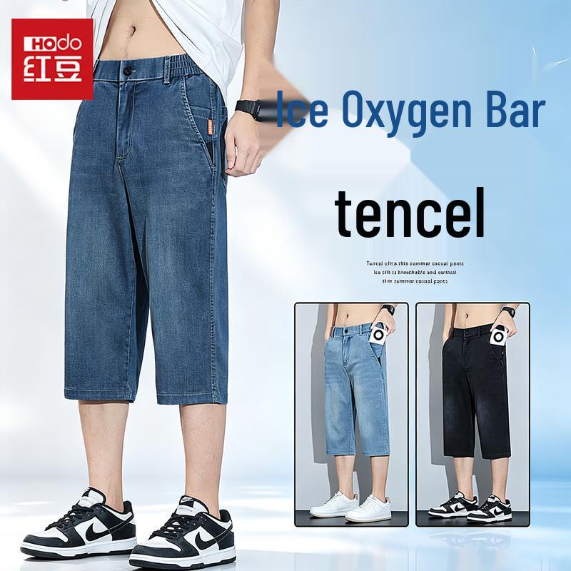 Hodo Men s Tencel Blend Relaxed Fit Cropped Denim Jeans 32
