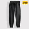 Men's Plus Size Ice Silk Loose Jogger Pants