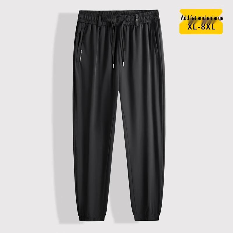 Men's Plus Size Ice Silk Loose Jogger Pants