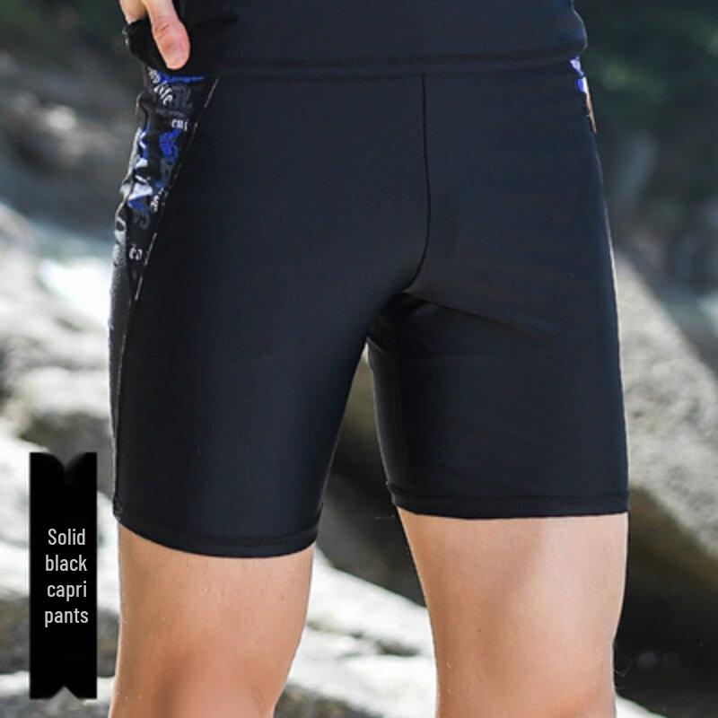 Tuolangshi Men s Split Swimwear & Separates