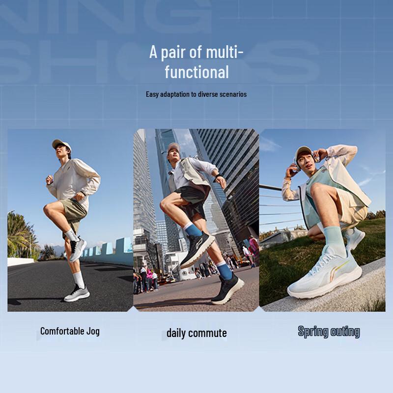 Li-Ning GUNDAM ARSV117 Men's Running Shoes