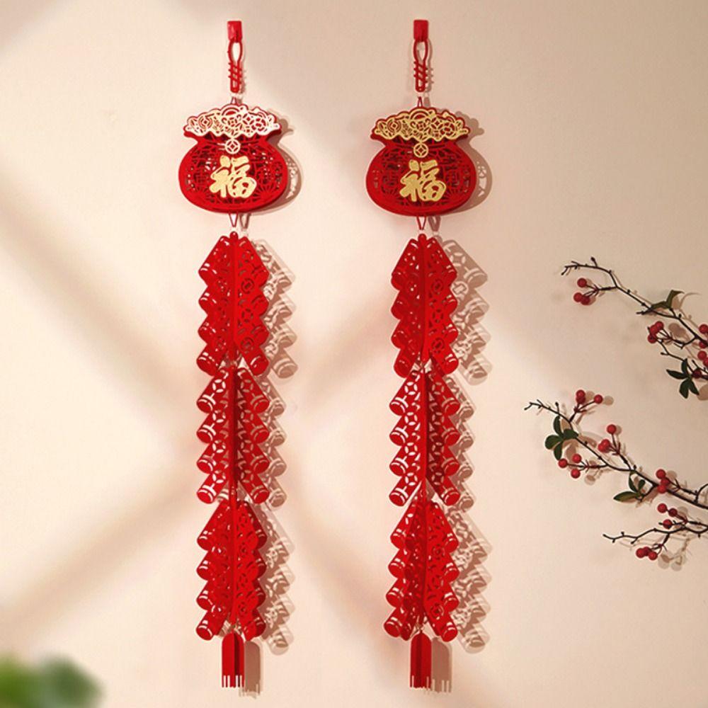Non-woven Fabric Chinese New Year Decoration Good Luck Happiness Red Spring Festival Decoration Chinese Elements