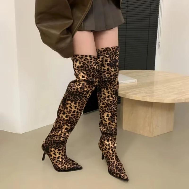 Fashion Sexy Pointed Stilettos Shoes for Women 2024 Street Fashion Zebra Print Design Women's High Boots Trendy Versatile Party Shoes