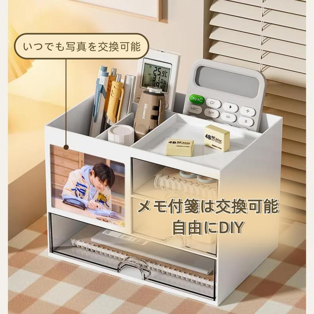 VARMHUS Schreibtisch-Organizer mit 4 Stifthaltern 8 Fächern Schreibtischaufbewahrung Multifunktionaler Schreibtisch Kein Zusammenbau Groß Kleinartikel Schreibtisch Fernbüro Schreibwaren Kosmetik