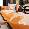 Chenier'S New Sofa Cushion Is Universal In All Seasons, Non-Slip Seat Cushion, Leather Sofa Cover, Anti-Cat Scratch Sofa Cover, Cloth Towel.
