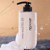 ANOETIC DEEP CLEAN PERFUME SHAMPOO