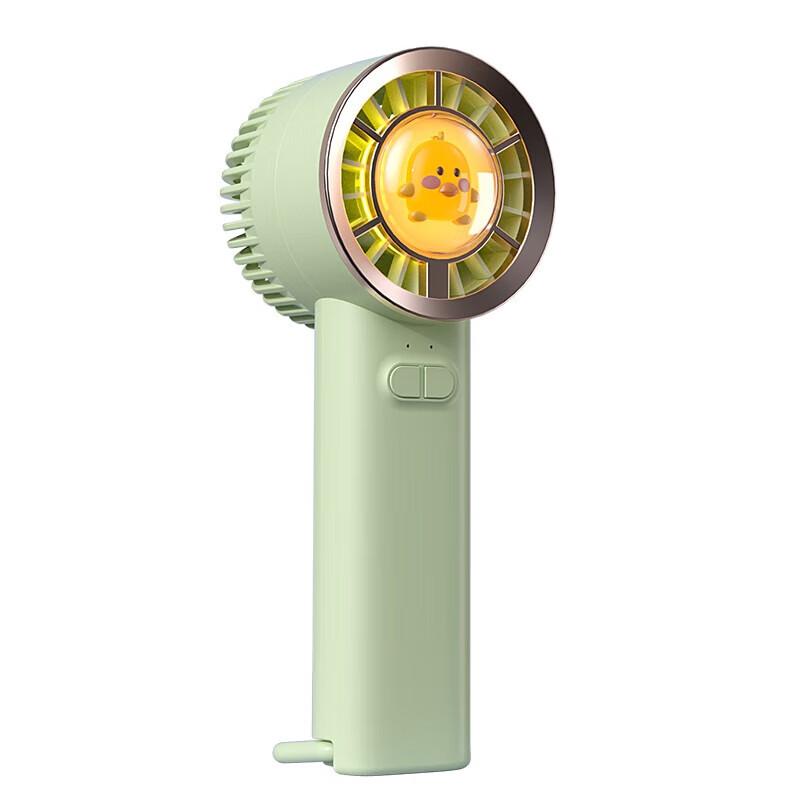 GEERSINUO Cute Pet Portable Pocket Fan