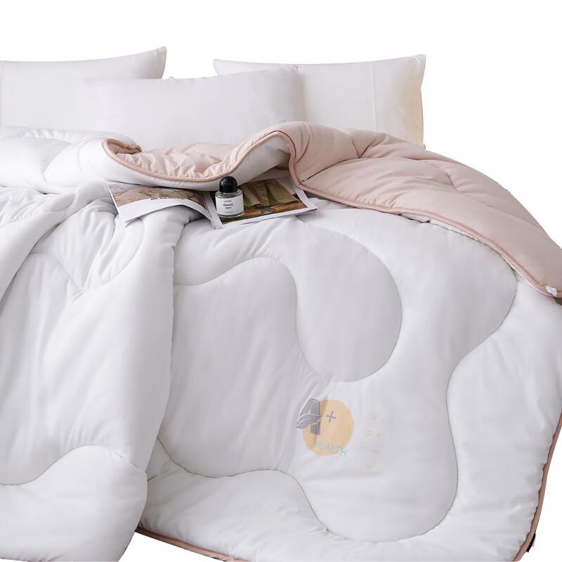 Dohia Warme Samt-Wolken-Ganzjahresdecke