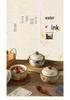 Retro Chinese Ink Wash Style Ceramic Stew Pot with Lid - Single Serving Double Boiler and Steamed Egg Bowl.