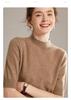 Lekasha Women's 100% Pure Cashmere Half-High Collar Sweater for Autumn and Winter