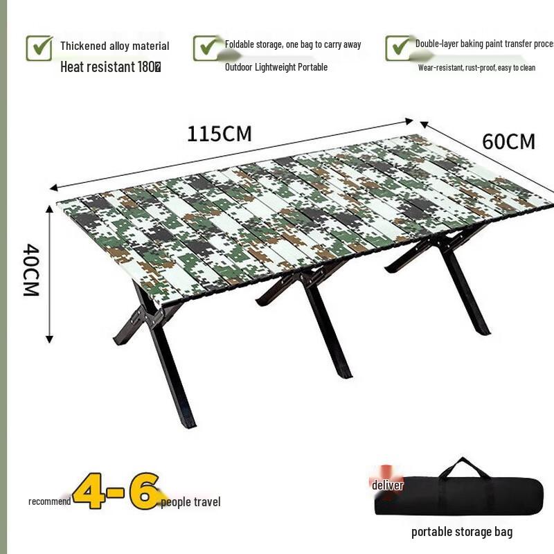 Large Camouflage Carbon Steel Outdoor Folding Table