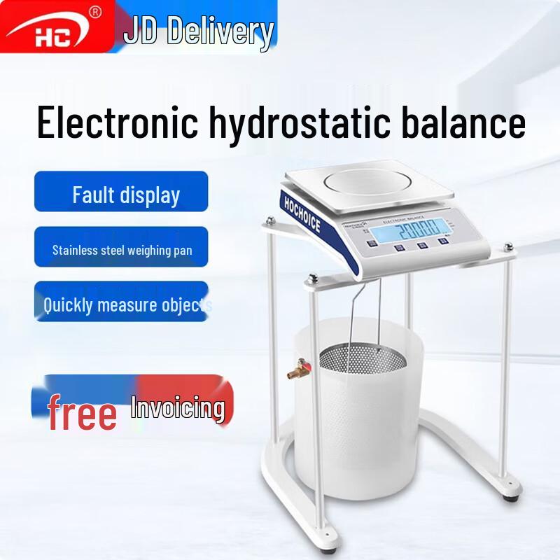 

Precision Digital Hydrostatic Scale (CN version)