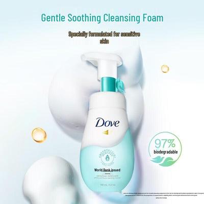 Dove Soothing Repair Mousse Facial Cleanser Foam 2-Pack