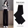 2024 Women's High-End Black Wide-Leg Spring Trousers: Drapey, High Waist, Casual, Straight-Leg Long Pants
