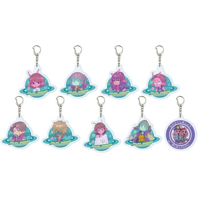 TV Anime  Galaxy Express MilkySubway  01 [Official Illustration] Acrylic Keychain Complete Set (9 pcs/box)