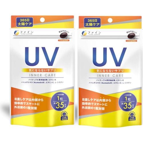FINE JAPAN Ceramide UV Protection Supplement with L-Cystine, Vitamin C, Vitamin E, and Job's Tears Extract, Made In Japan, 35-Day Supply X 2 Bottles