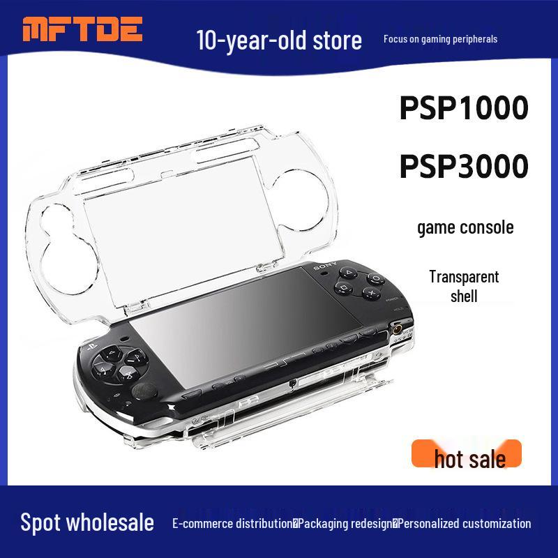 PSP Universal High-Transparency Crystal Case: Compatible with PSP1000, PSP2000, PSP3000