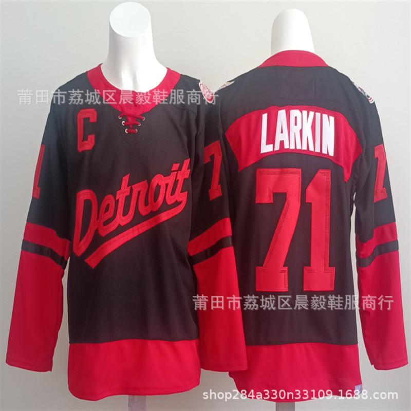 Detroit Red Wings Eishockey Trikot Bestickt Team Uniform Baumwolle Sportbekleidung Herren Erwachsene