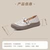 Hollow summer leather embroidery women's shoes round head flat bottom hole women's shoes non-slip comfortable mother shoes sandals