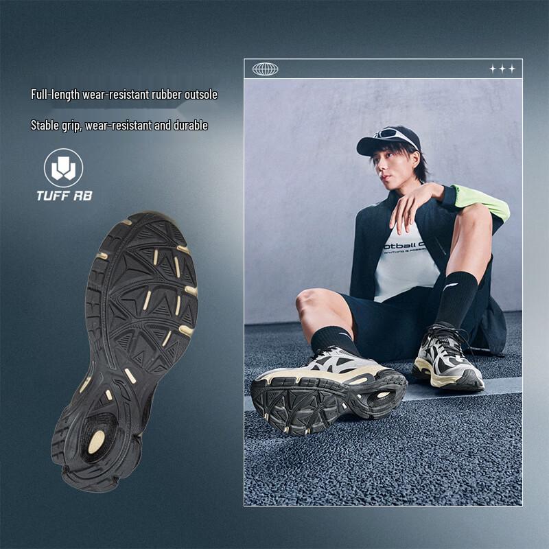 Li-Ning Fuyao Boom V2 Men's Running Shoes