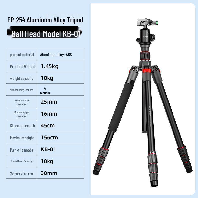 

Manbily-254 Pro Portable Aluminum Tripod