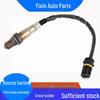 BMW Oxygen Sensor: Cross Reference 11787547313 F00HL00392 11787537995
