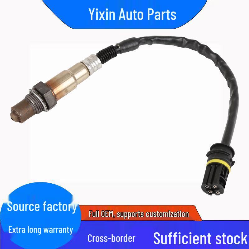 BMW Oxygen Sensor: Cross Reference 11787547313 F00HL00392 11787537995