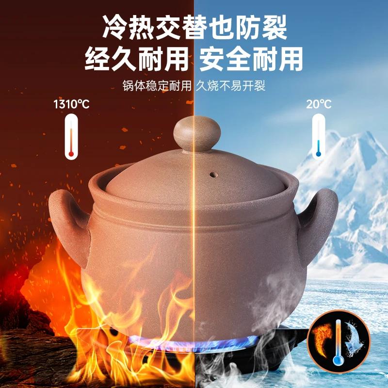 Thicken 5L Clay pots for cooking High temperature Casserole soup cooking pot Porridge cooker Stew pot Ceramic cookware Crock pot