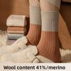 Wool Socks for Women's Autumn and Winter Warmth Mid-calf Socks, Antibacterial Wool Socks