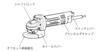 Makita 9539B AC Disc Maximum Output 700W Grinder, 100mm, High-Speed,