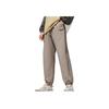Li Ning Sports Lifestyle Serie Bequeme Lockere Einfarbige Freizeithose Herren Unterteile Braun AYKU607-3