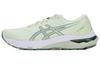 GT 2000 11 'Whisper Green Pure Silver' Women's 1012B271-300