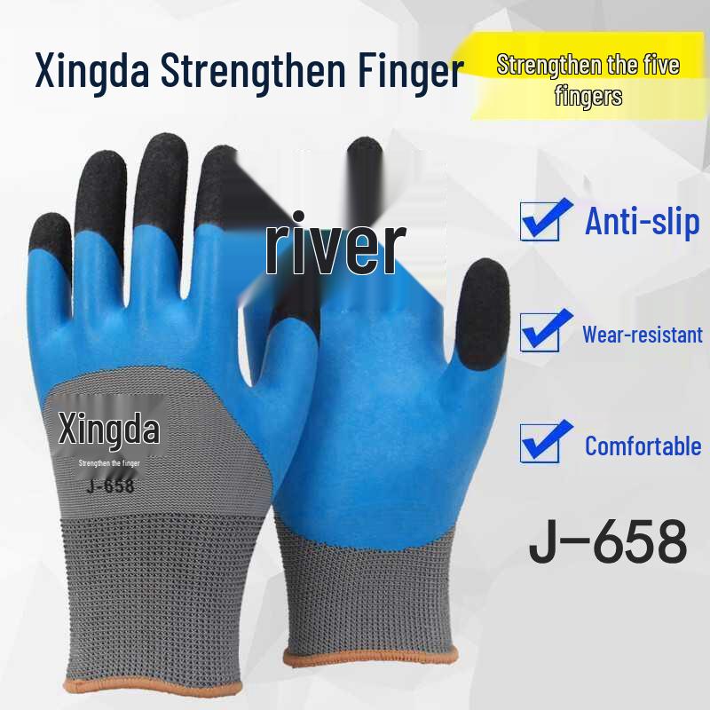 Xingda J658 Anti-Slip Wear-Resistant Latex Foam Gloves