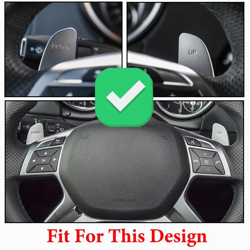 Car Steering Wheel Paddle Shifters Aluminum Shift Paddle For Mercedes-Benz AMG SL65 ML63 GL63 C63 E43 A45 C65 GLA45 CLS63