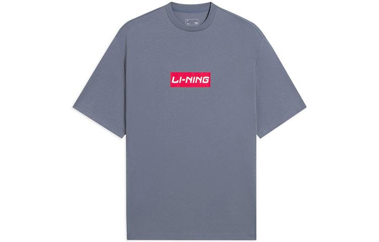 Li Ning Sports Life Collection T Shirt Unisex Flint Stones Blue AHSSC17-3 L