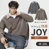 Manatsulife Long Sleeve Knit Sweater with Polo Collar and Faux Thick and Loose Solid Perfect for Everyday Fall and MY4149 Men's Layering, Warm, Fit,