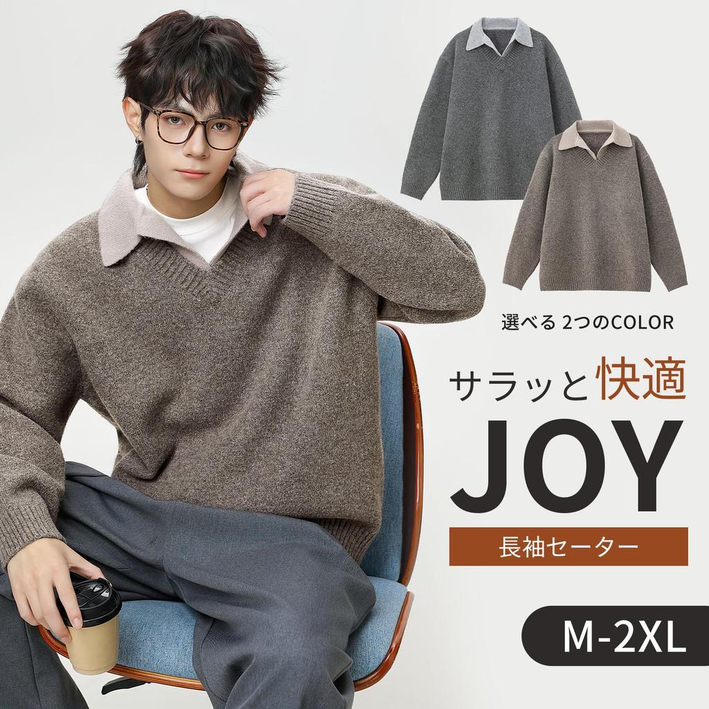Manatsulife Long Sleeve Knit Sweater with Polo Collar and Faux Thick and Loose Solid Perfect for Everyday Fall and MY4149 Men's Layering, Warm, Fit,