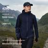 Pelliot Wind Shield Outdoor Soft Shell Jacket