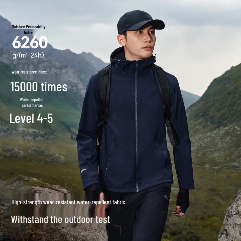 Pelliot Wind Shield Outdoor Soft Shell Jacket