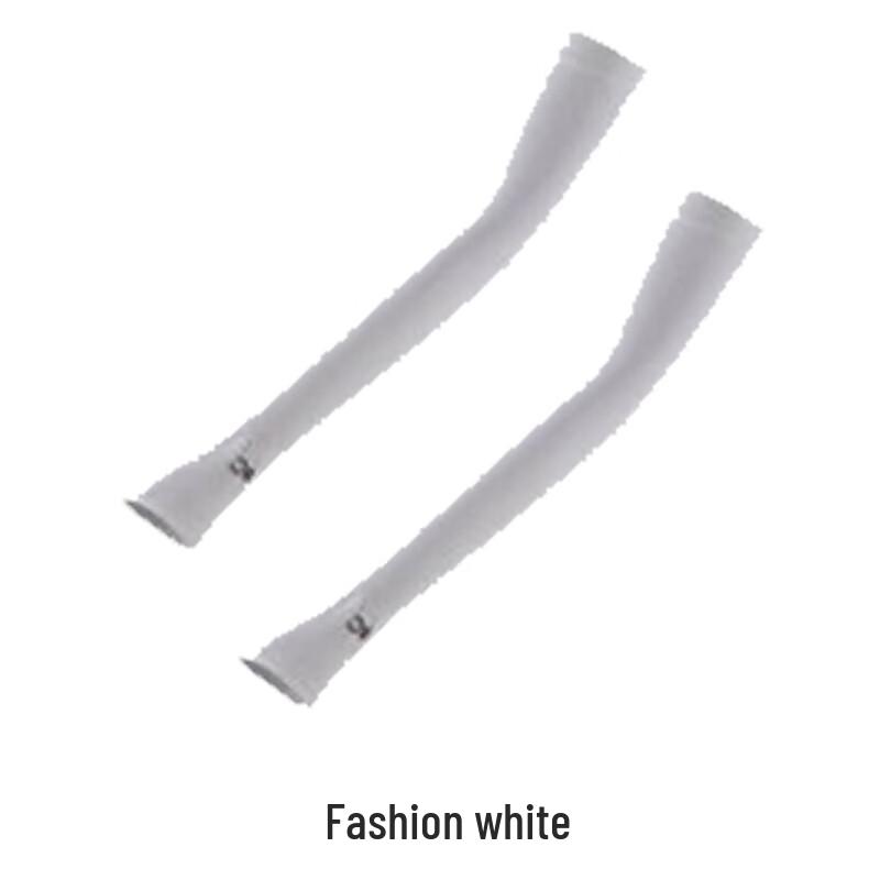 VVC Classic Cooling UV Protection Arm Sleeves
