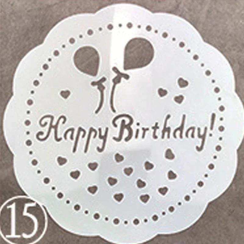 Love Heart Cookie Stencils Valentine‘s Day Fondant Mold Biscuit Baking Moulds Coffee Powder Sieve Pastry Spray Tools for Wedding