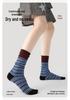 Renaissance Women's Mid-Calf Boneless Striped Socks - Autumn/Winter