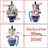 PWK Transparent Oil Cup Carburetor Slide Valve 24-34mm for ATV/UTV