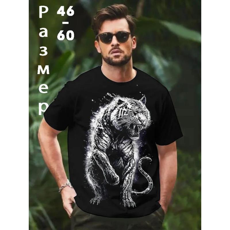

Летний топ с круглым вырезом и принтом 3D животных, модные повседневные футболки с короткими рукавами для мужчин 6XL