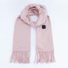 Imitation Cashmere Heating Scarf Solid Color Intelligent Electric Heating Scarf Men's and Women's New Heating Scarf