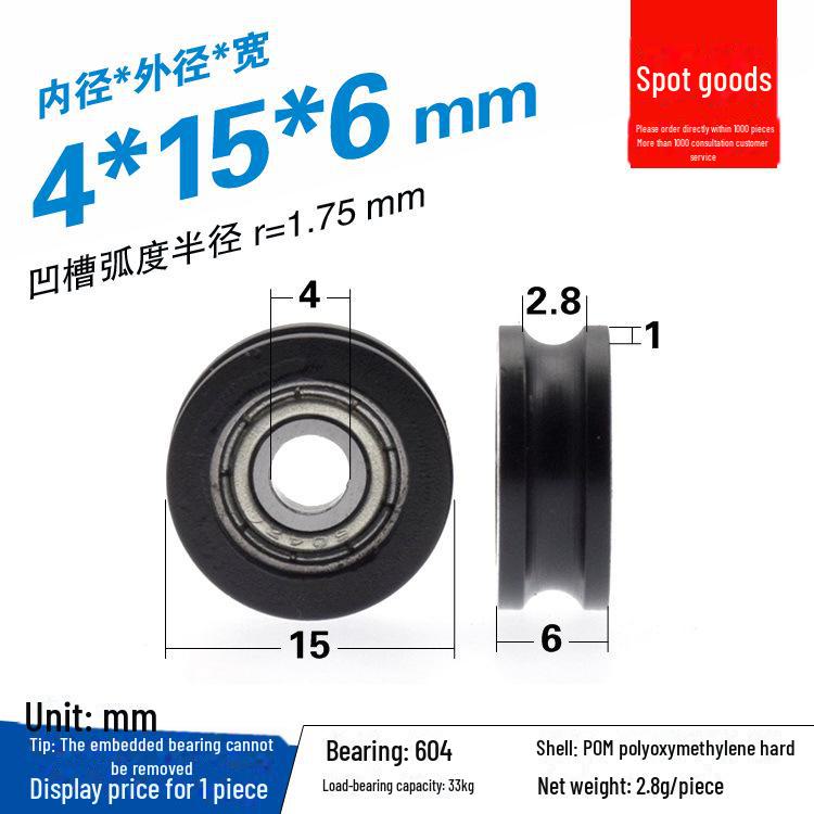608 Rubber-Coated U-Groove Bearing Pulley for Doors, Windows, Drawers, and Wire Guides