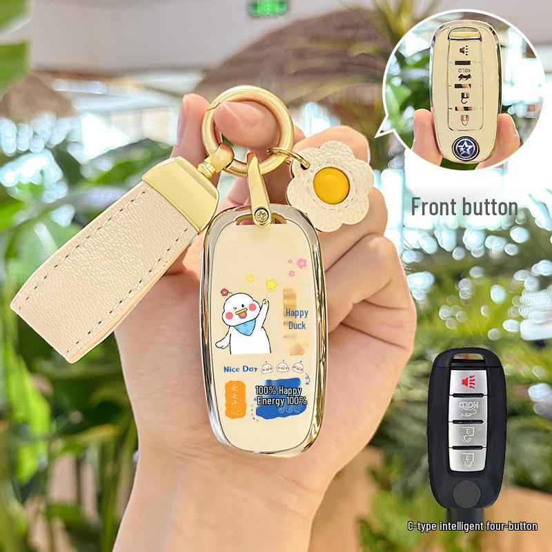 Customized Key Shell for Dongfeng Venucia: T90, D60, T70, T60 Models - Stylish Car Key Decoration for Women