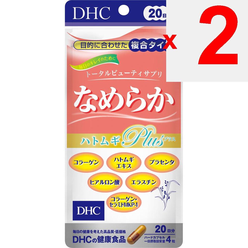 DHC 20-Day Smooth Hato Mugi Plus 80 Capsules Other (check Locks, Tongue Cleaners, Etc.) Amino Acids Other (check Locks, Tongue Cleaners, Etc.)