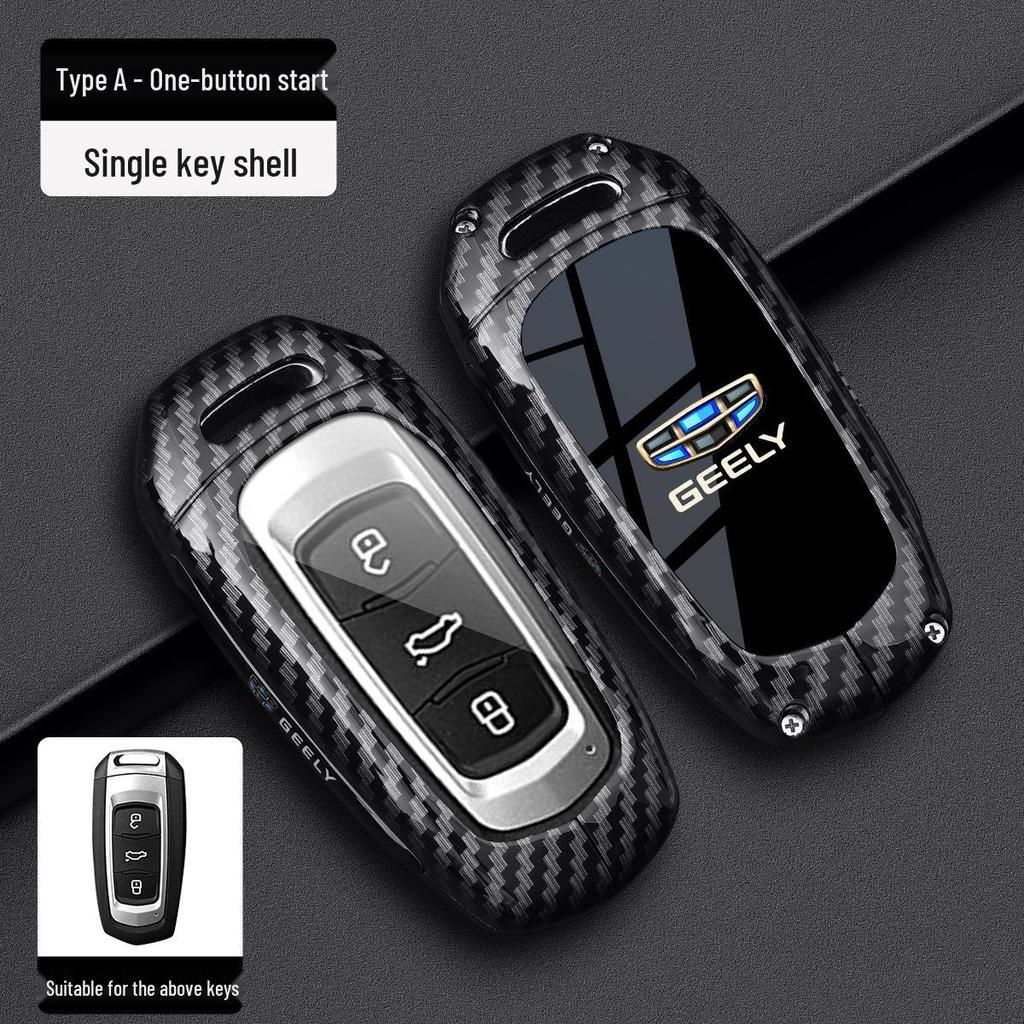 Geely Binyue Boyue Emgrand GL Binrui Borui Xingrui Xingyue Carbon Fiber Key Case
