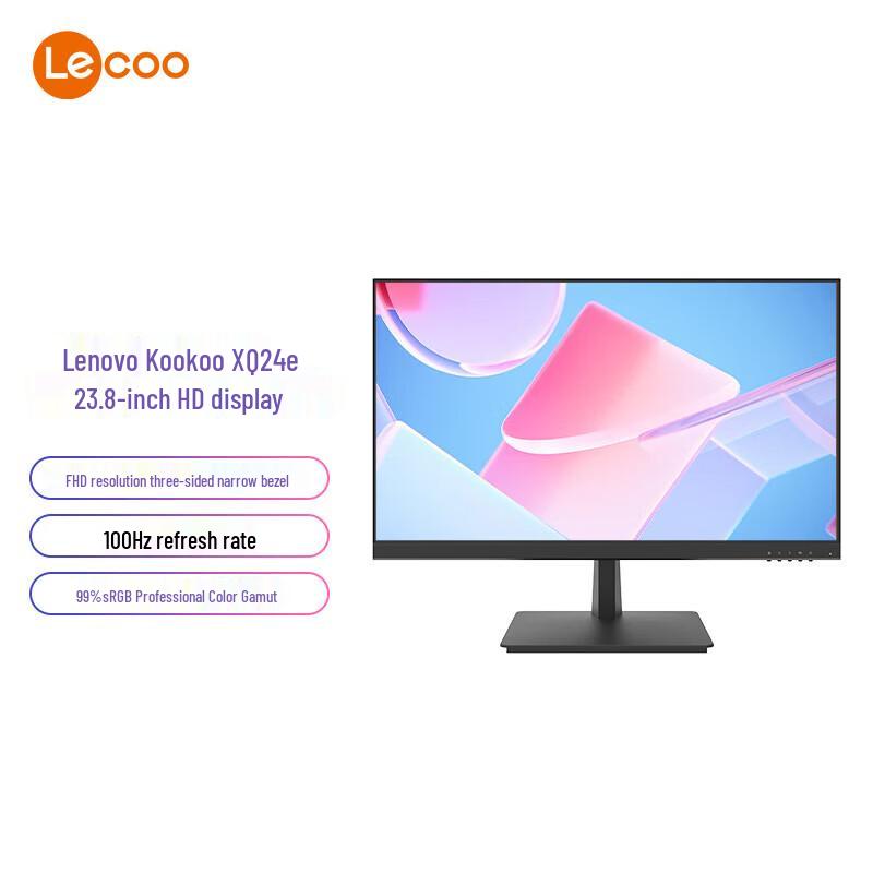 Lenovo XQ24e 23.8-inch 100Hz FHD Office Monitor CN plug (adapter included)